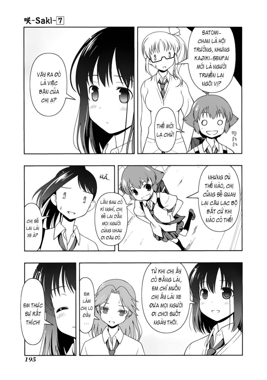 Saki Chapter 60 - Trang 2