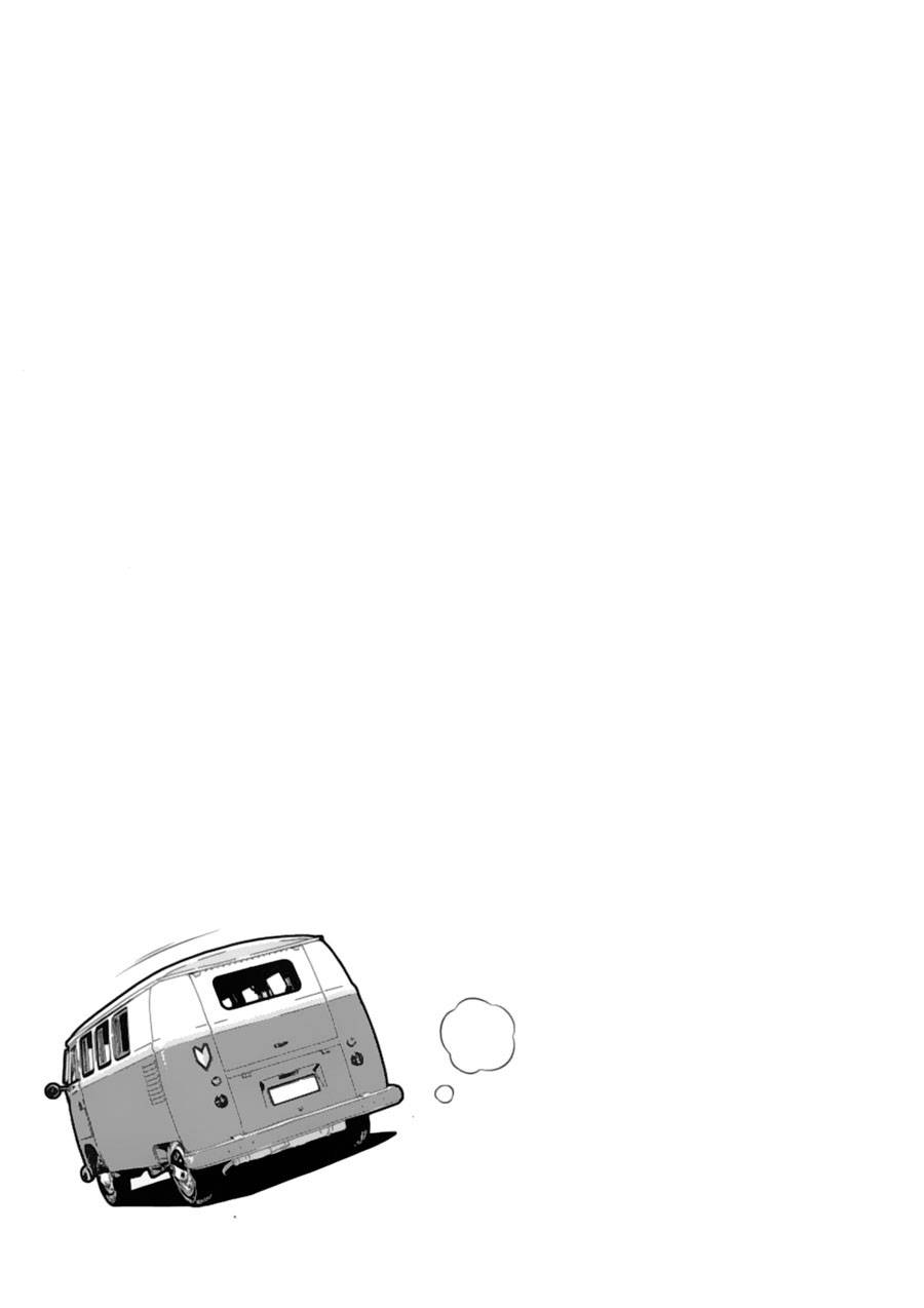 Saki Chapter 60 - Trang 2