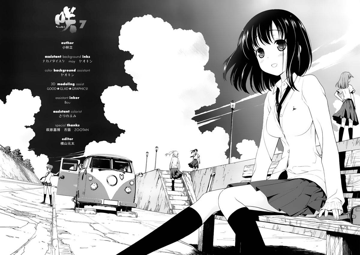 Saki Chapter 60 - Trang 2