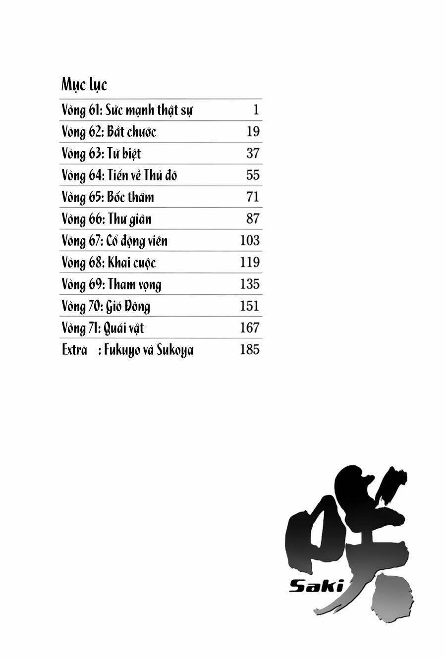 Saki Chapter 61 - Trang 2