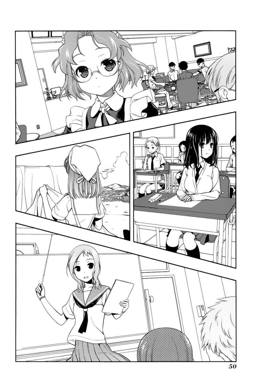 Saki Chapter 63 - Trang 2