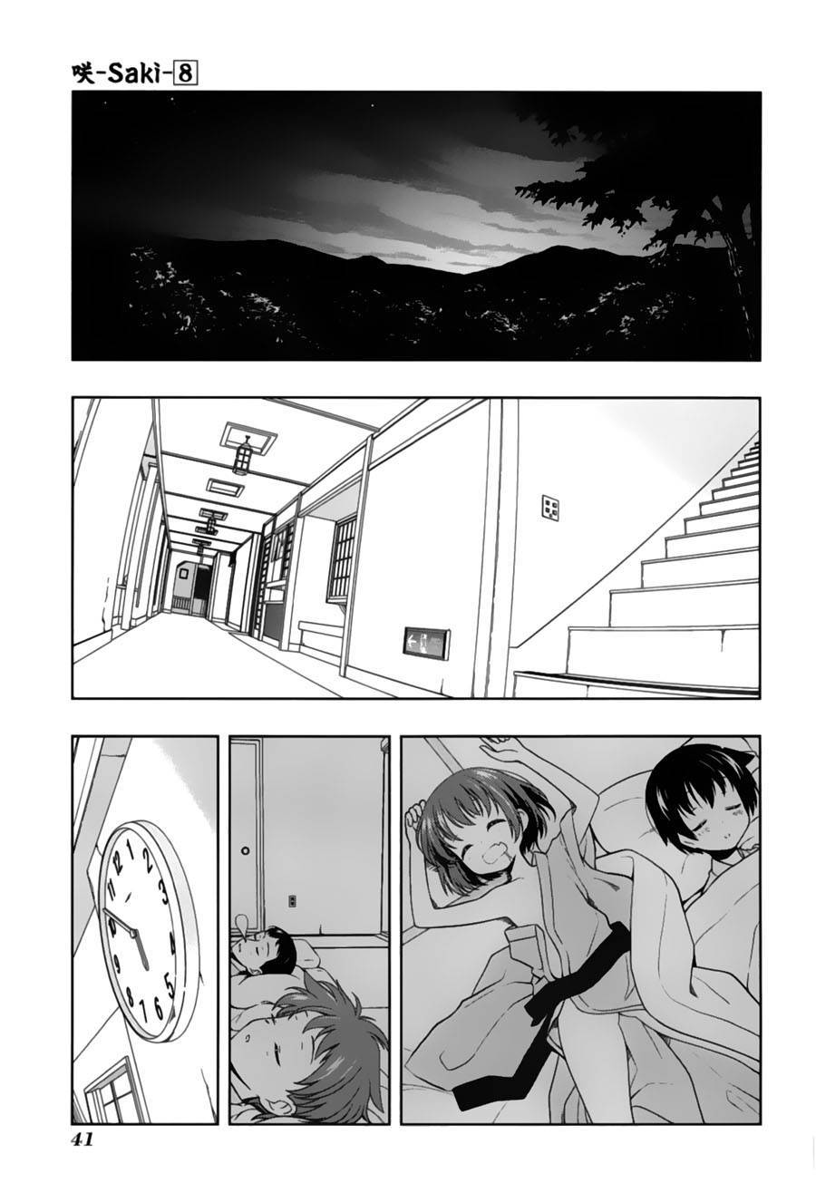 Saki Chapter 63 - Trang 2