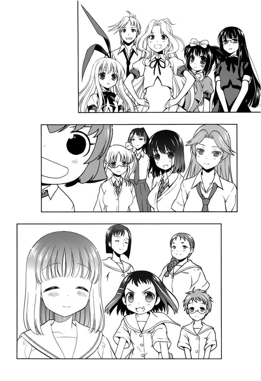 Saki Chapter 67 - Trang 2