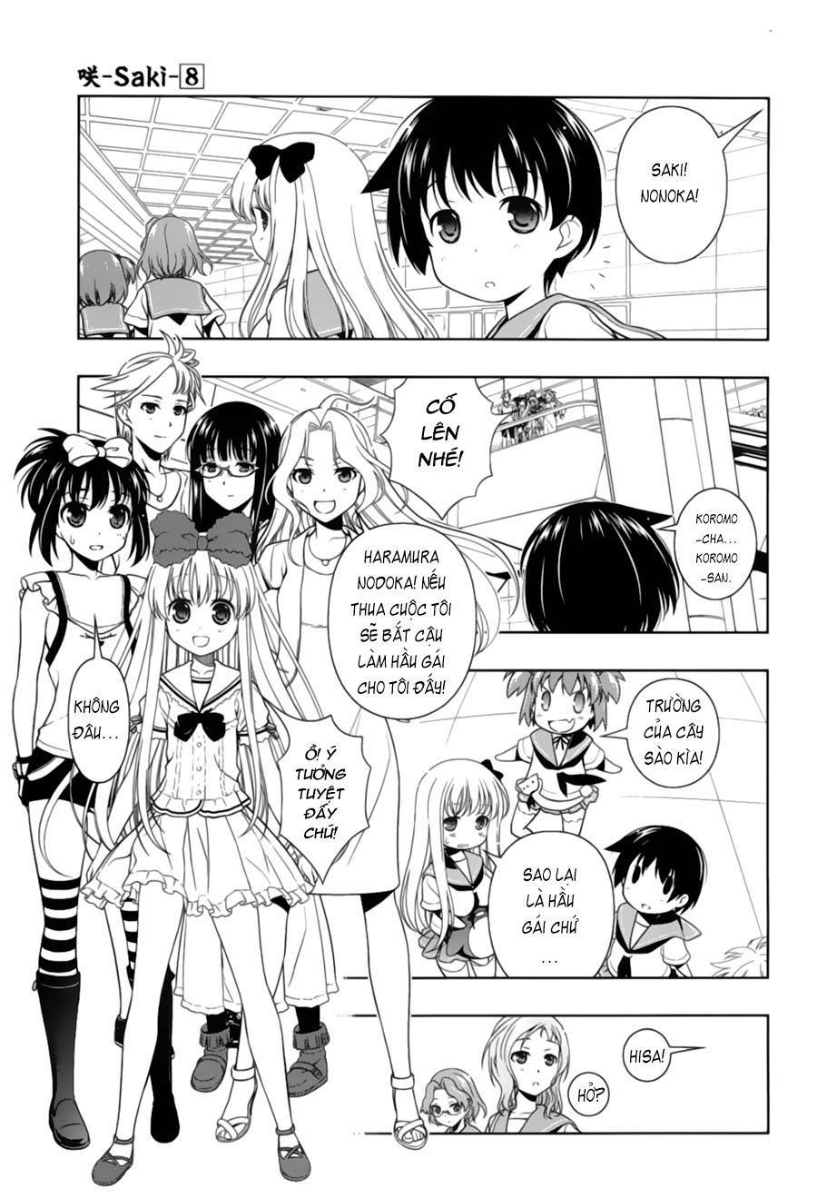 Saki Chapter 67 - Trang 2