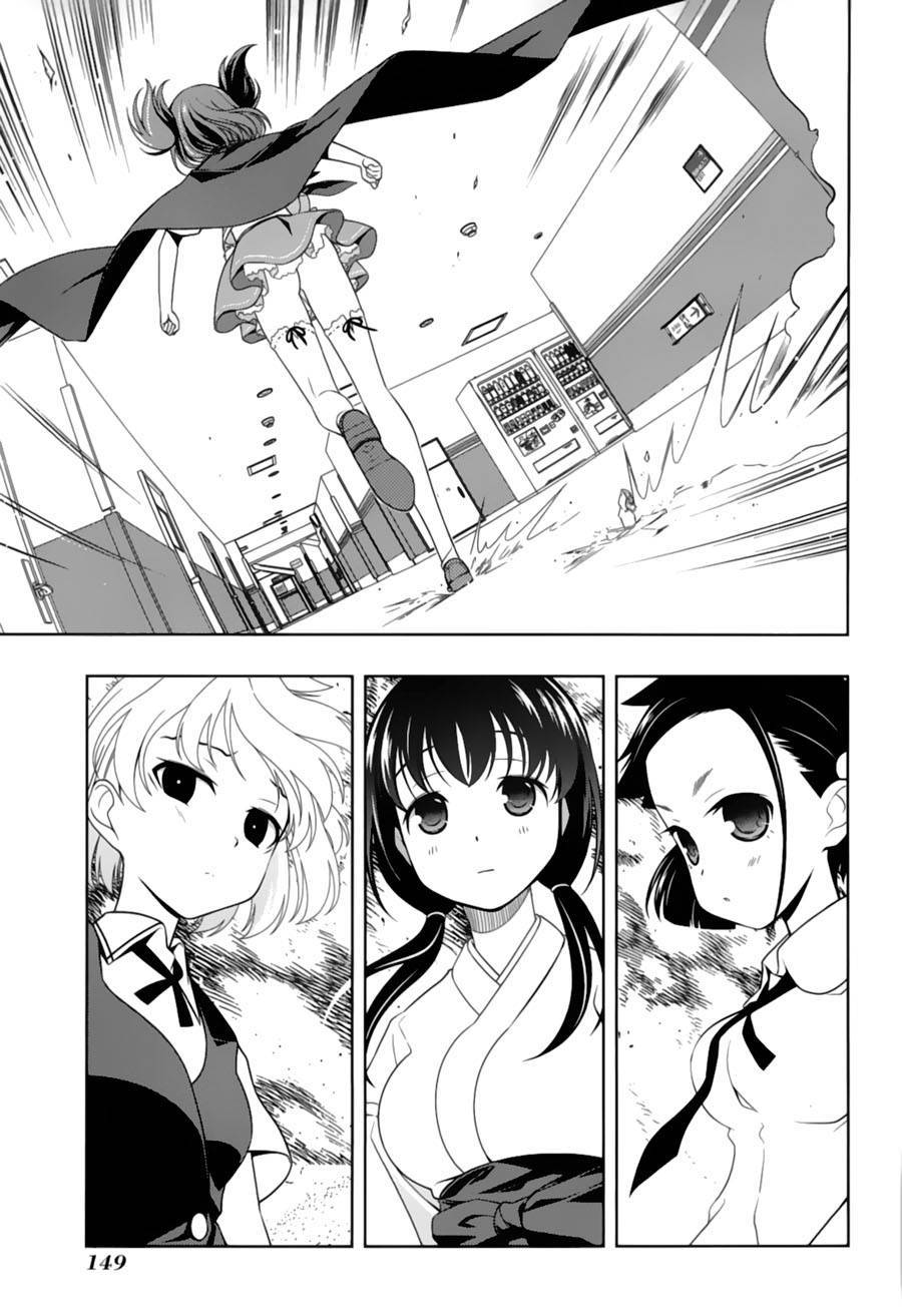 Saki Chapter 69 - Trang 2