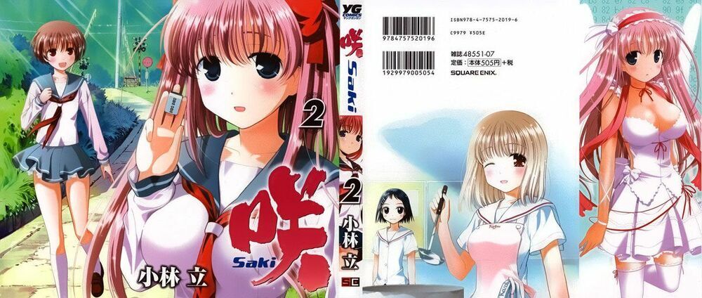Saki Chapter 7 - Trang 2