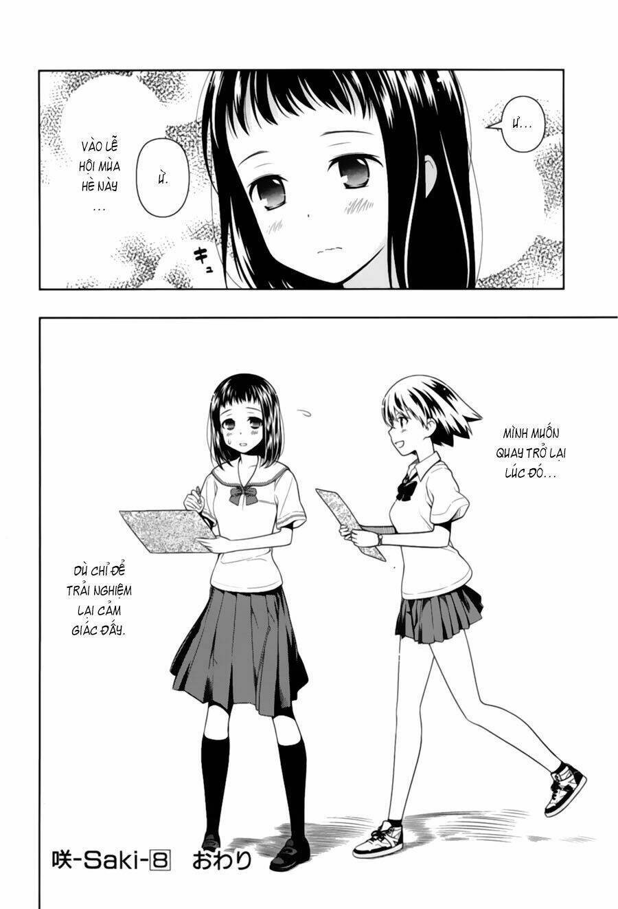 Saki Chapter 71.5 - Trang 2