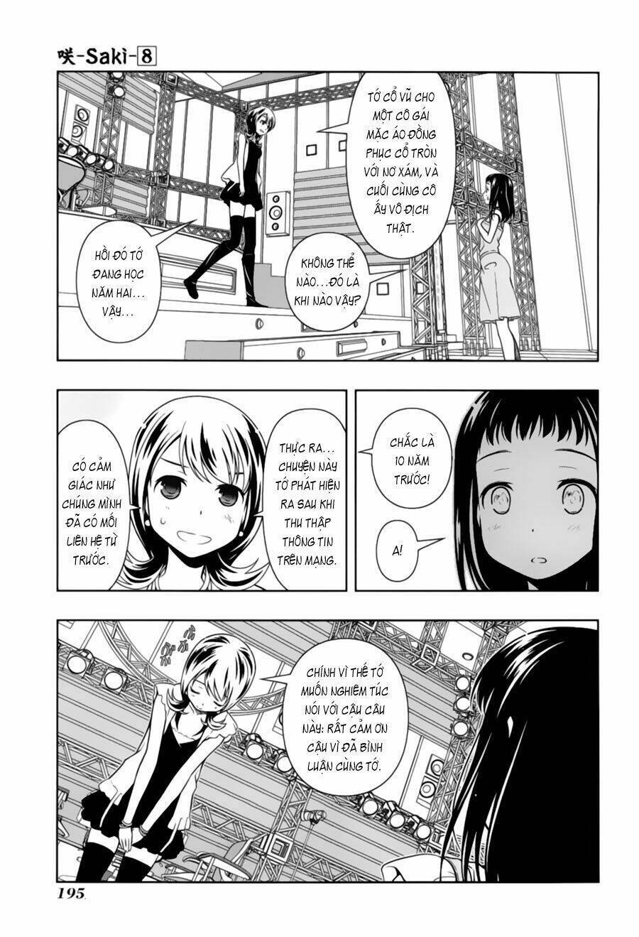 Saki Chapter 71.5 - Trang 2