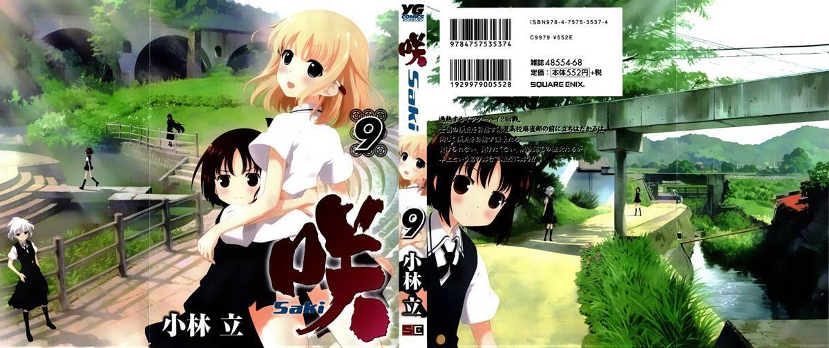 Saki Chapter 72 - Trang 2