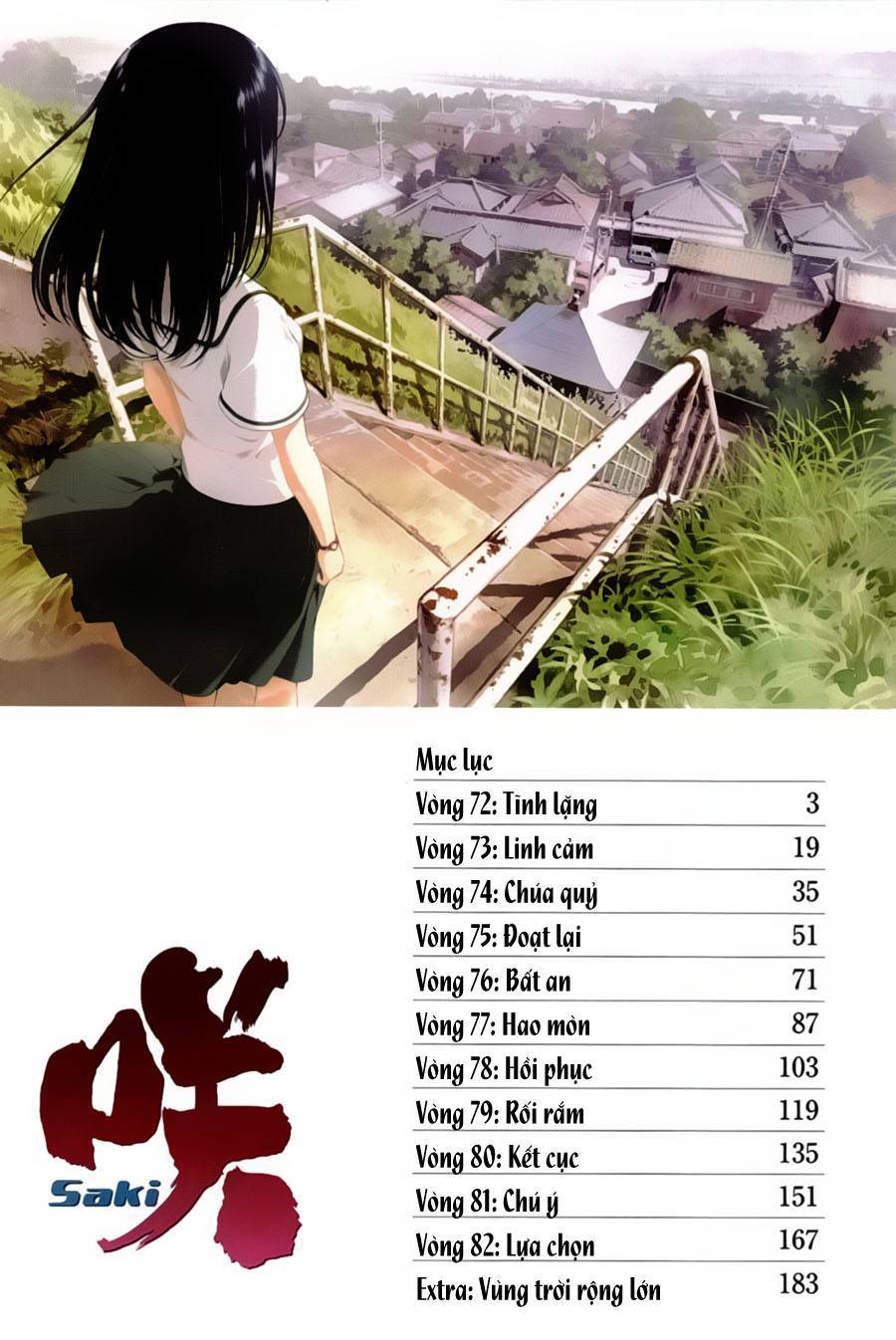 Saki Chapter 72 - Trang 2