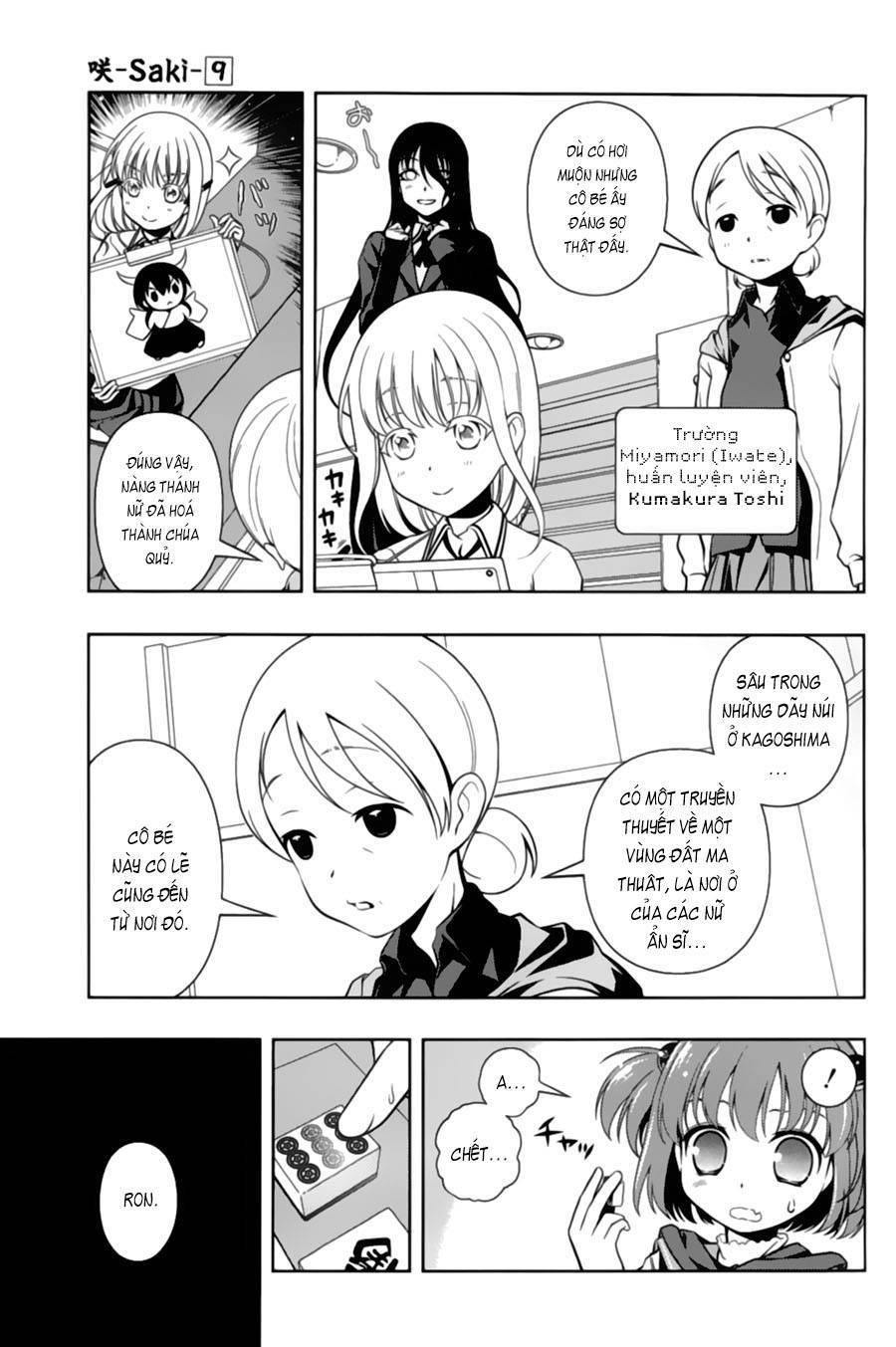 Saki Chapter 74 - Trang 2