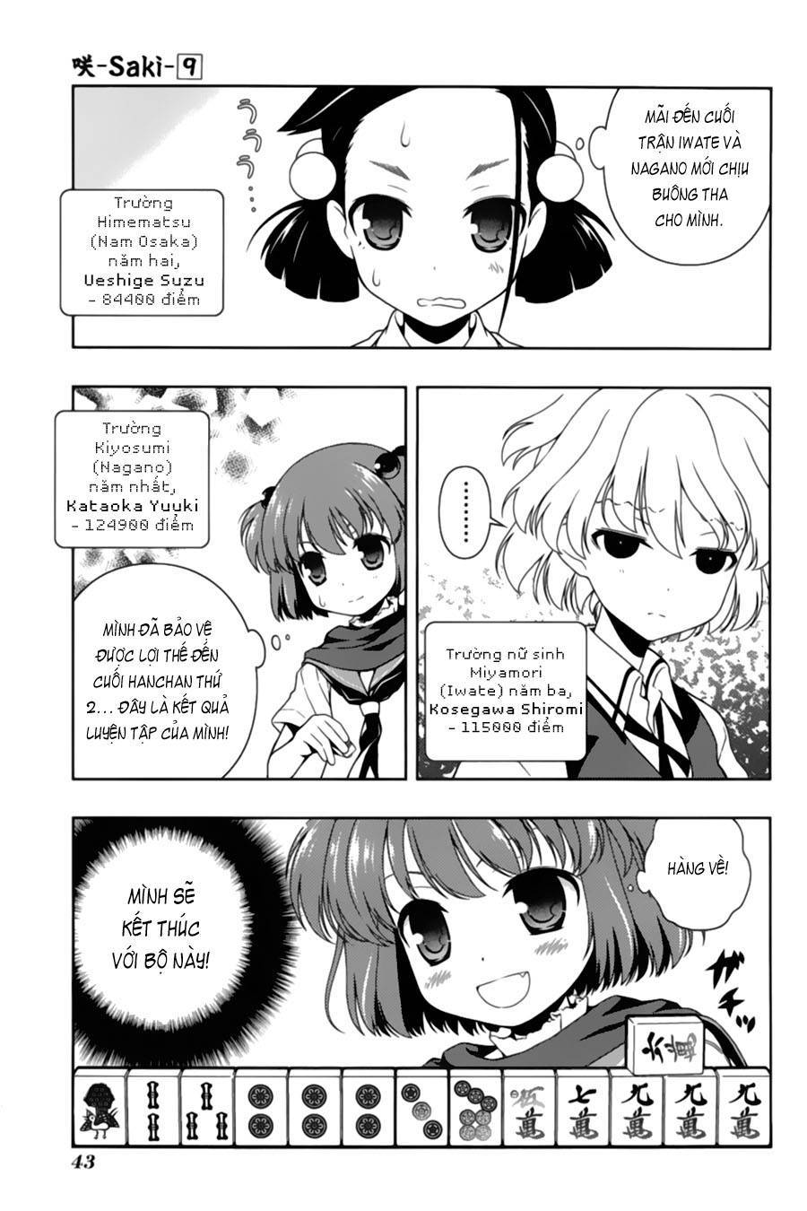 Saki Chapter 74 - Trang 2