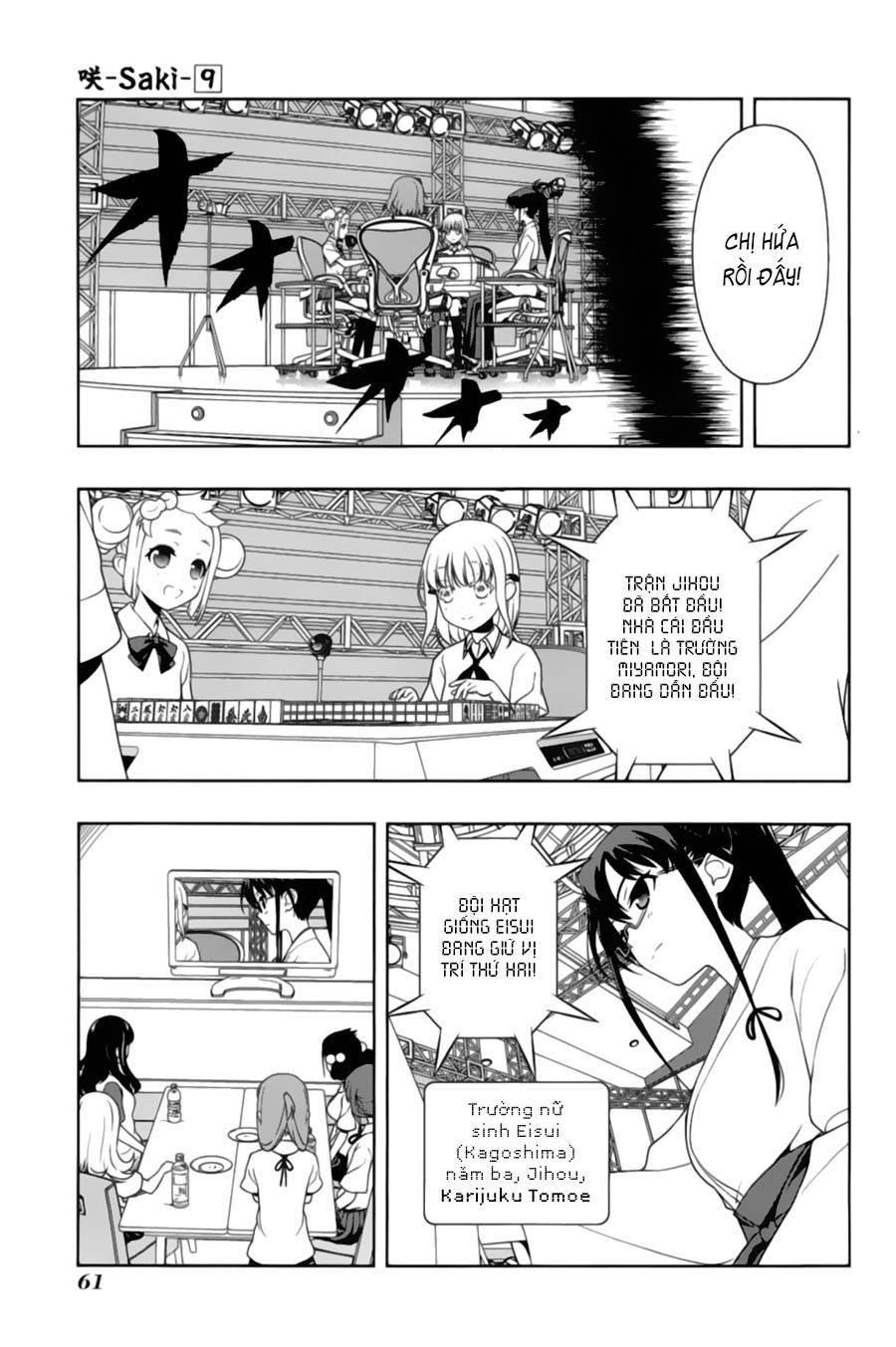 Saki Chapter 75 - Trang 2