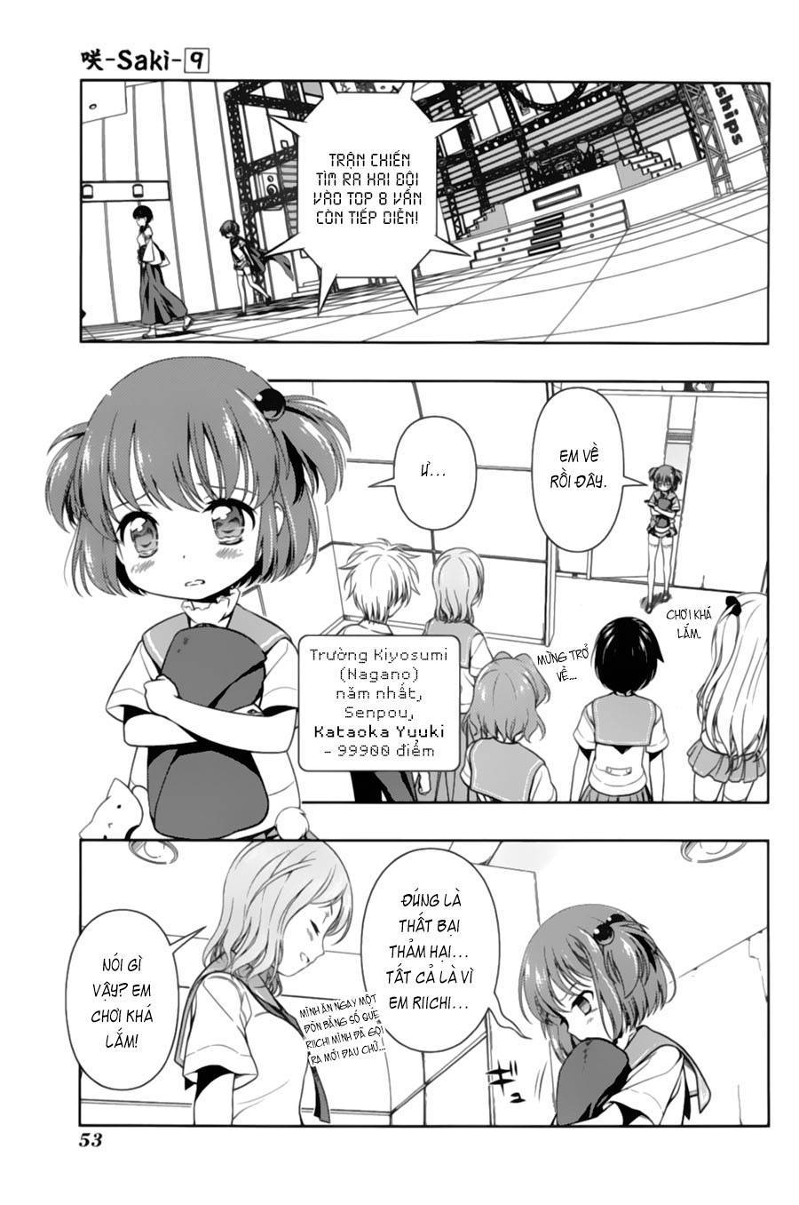 Saki Chapter 75 - Trang 2