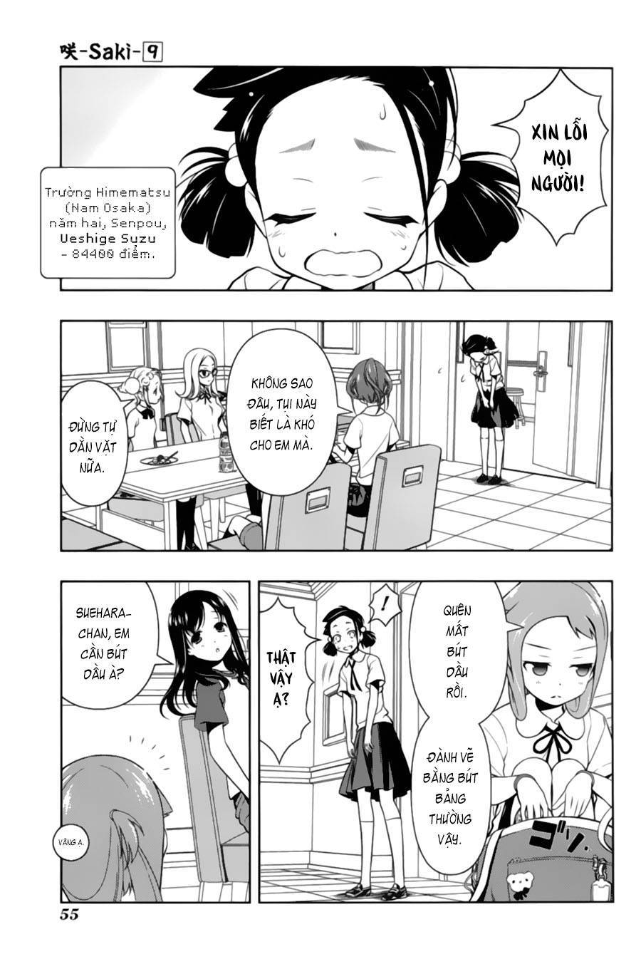 Saki Chapter 75 - Trang 2