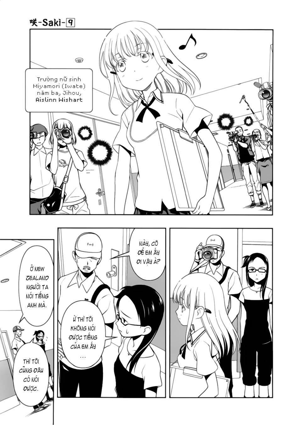 Saki Chapter 75 - Trang 2