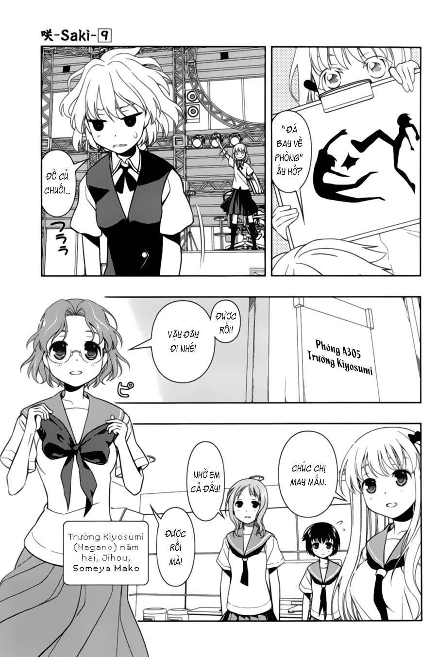 Saki Chapter 75 - Trang 2