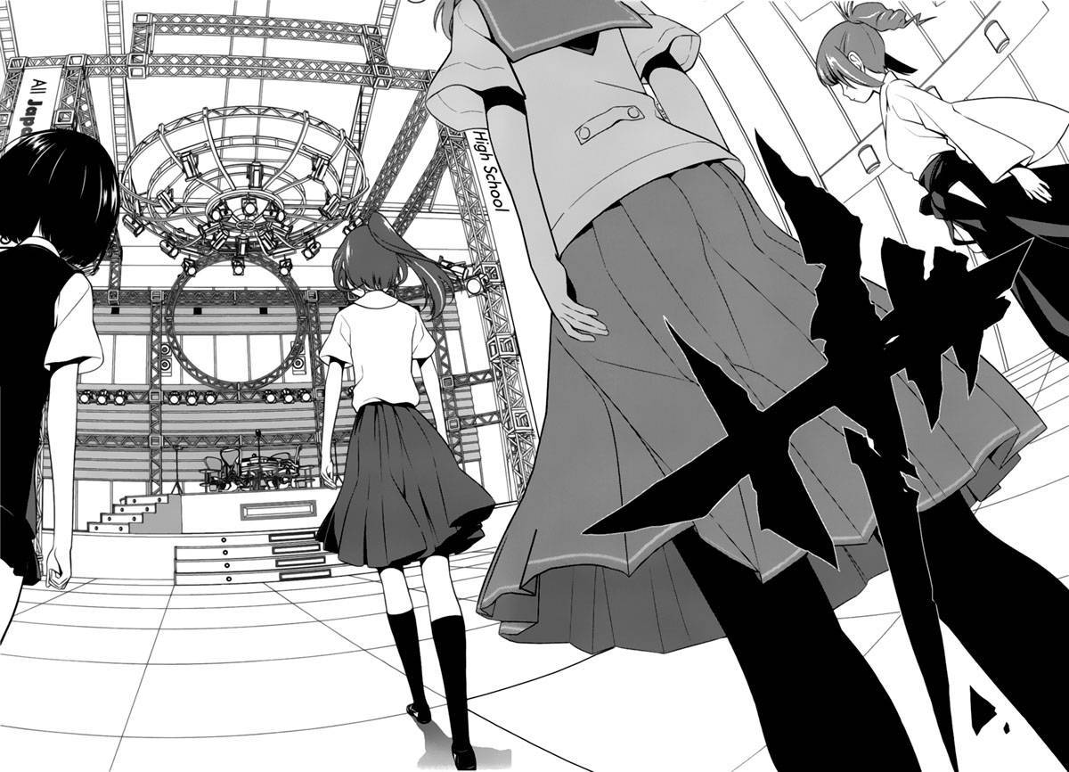 Saki Chapter 76 - Trang 2