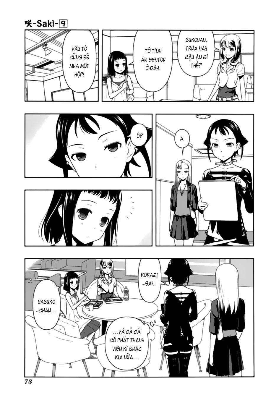 Saki Chapter 76 - Trang 2