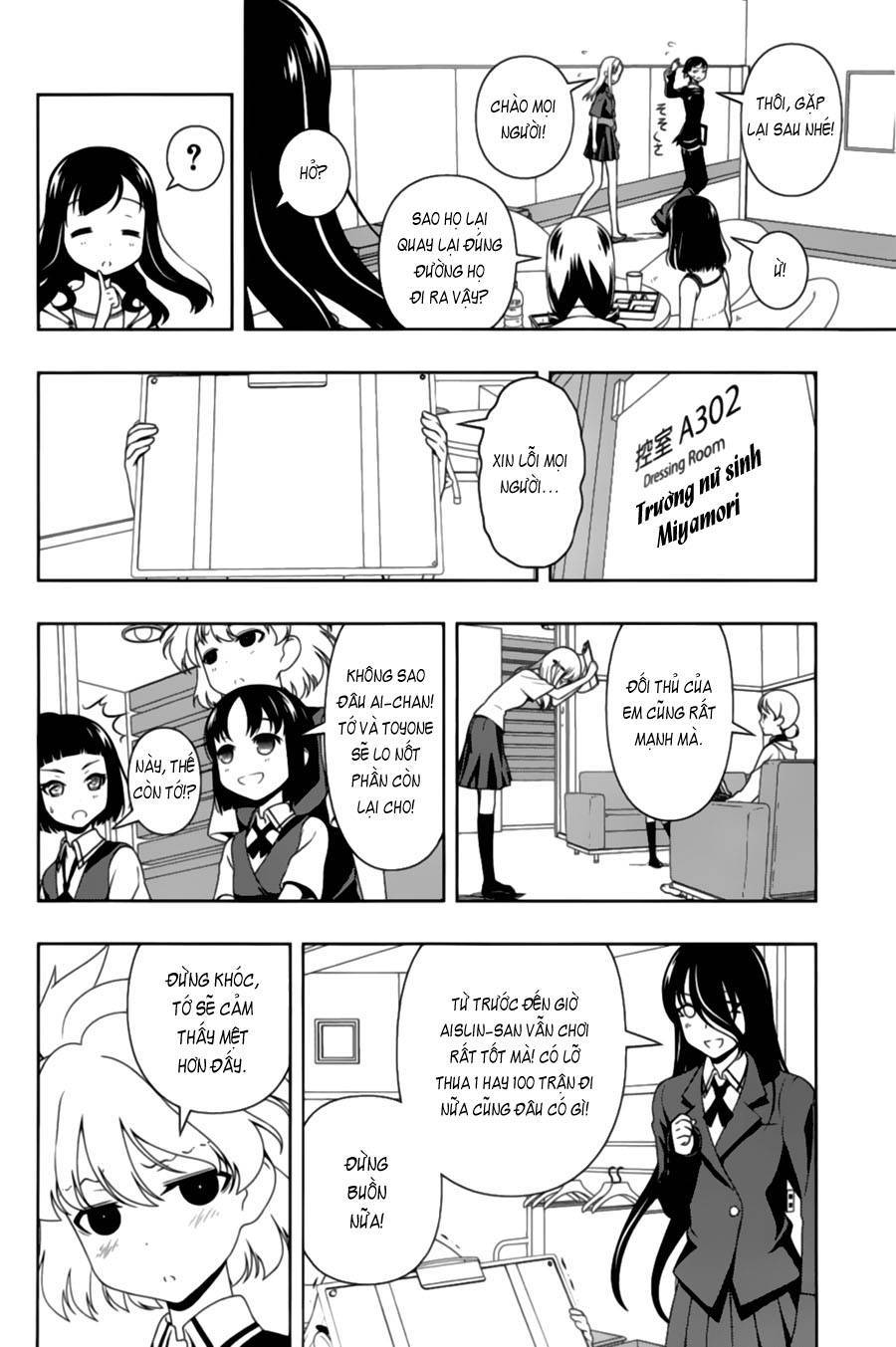 Saki Chapter 76 - Trang 2