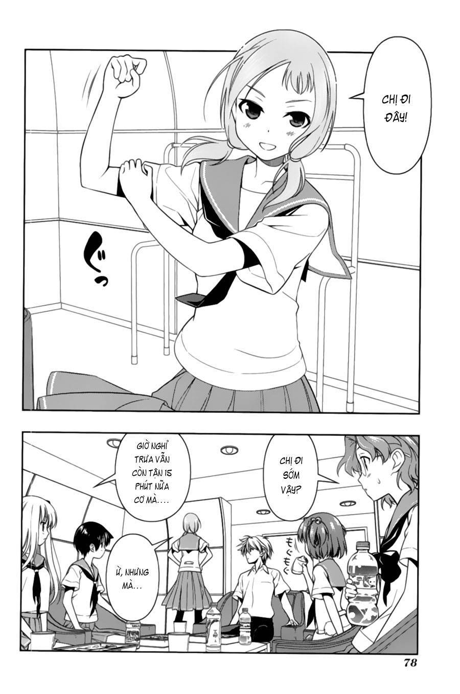 Saki Chapter 76 - Trang 2