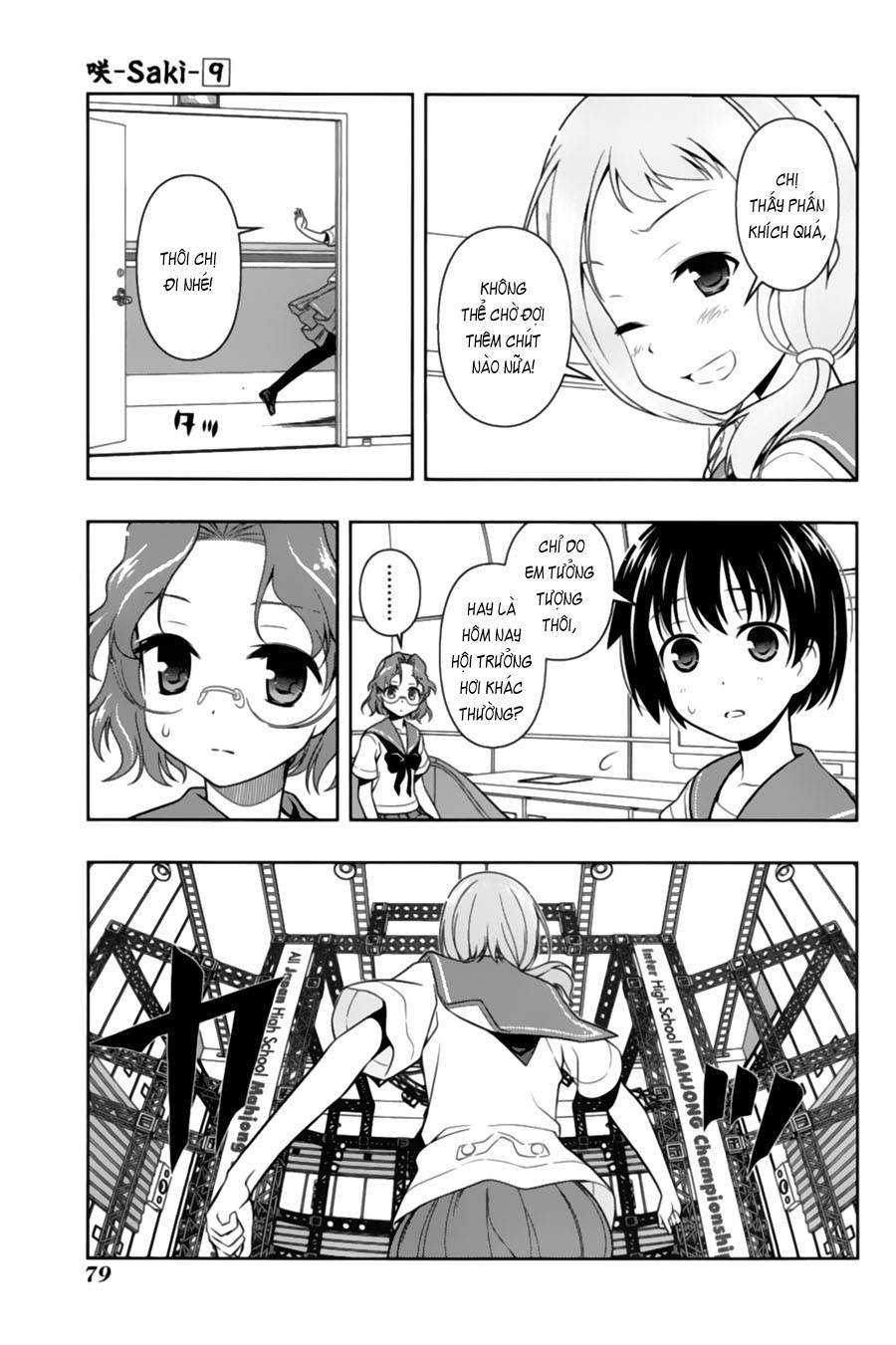 Saki Chapter 76 - Trang 2