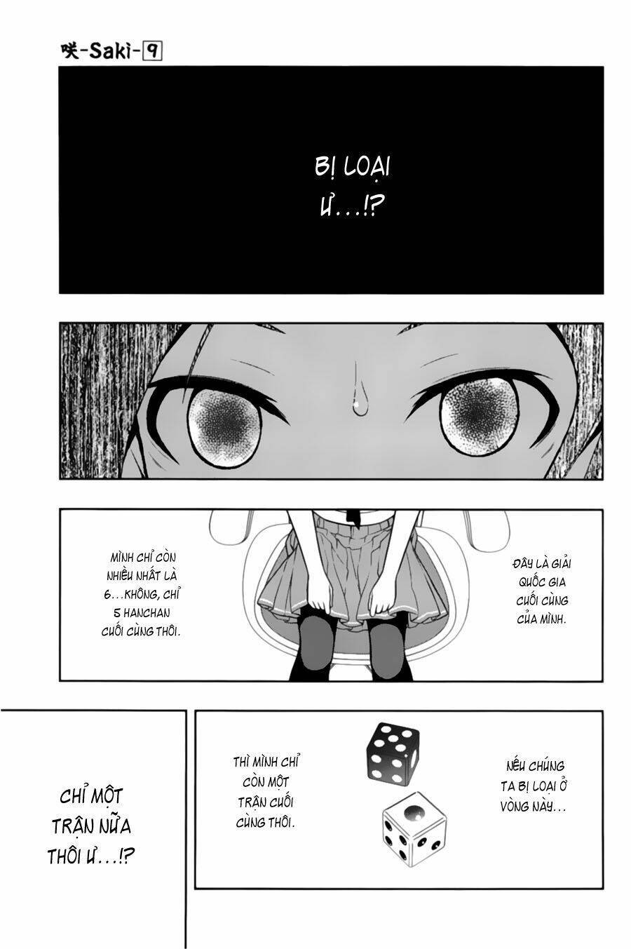 Saki Chapter 77 - Trang 2