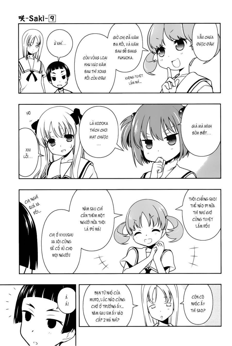 Saki Chapter 83.5 - Trang 2