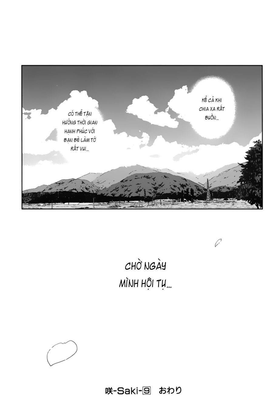 Saki Chapter 83.5 - Trang 2