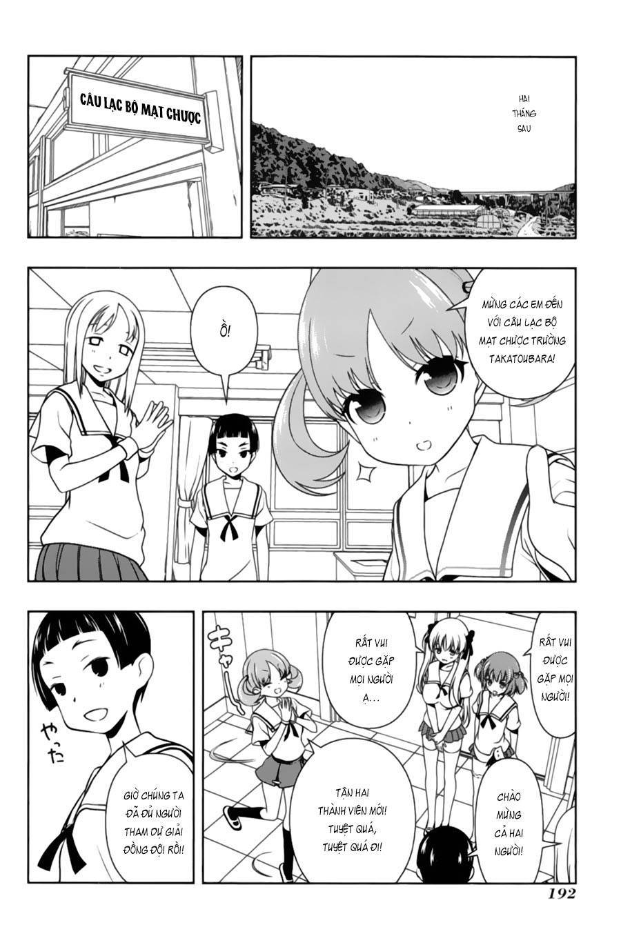 Saki Chapter 83.5 - Trang 2