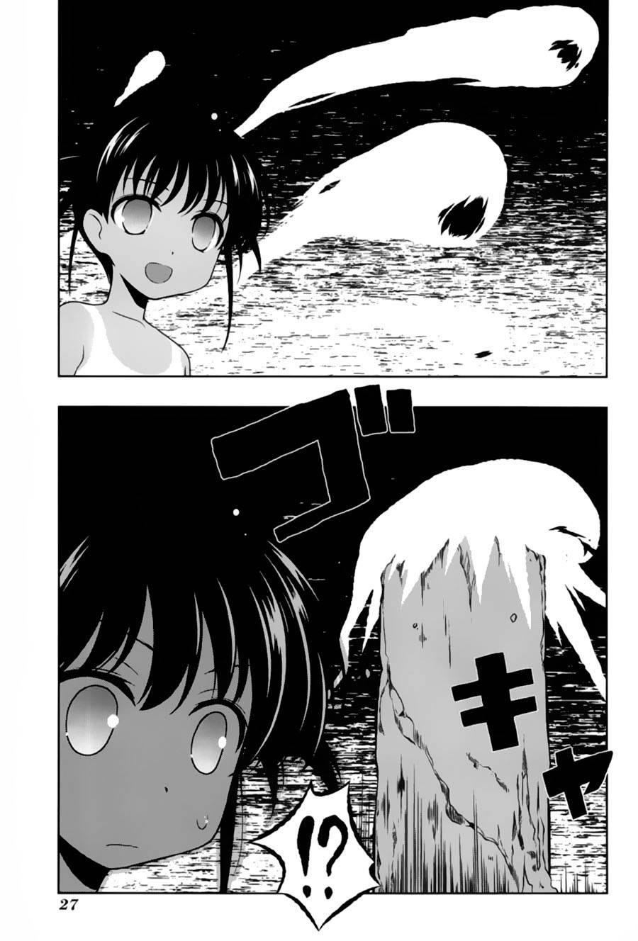 Saki Chapter 84 - Trang 2