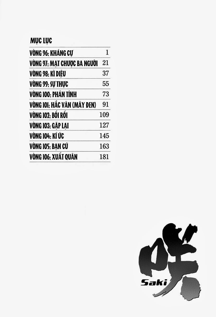 Saki Chapter 96 - Trang 2