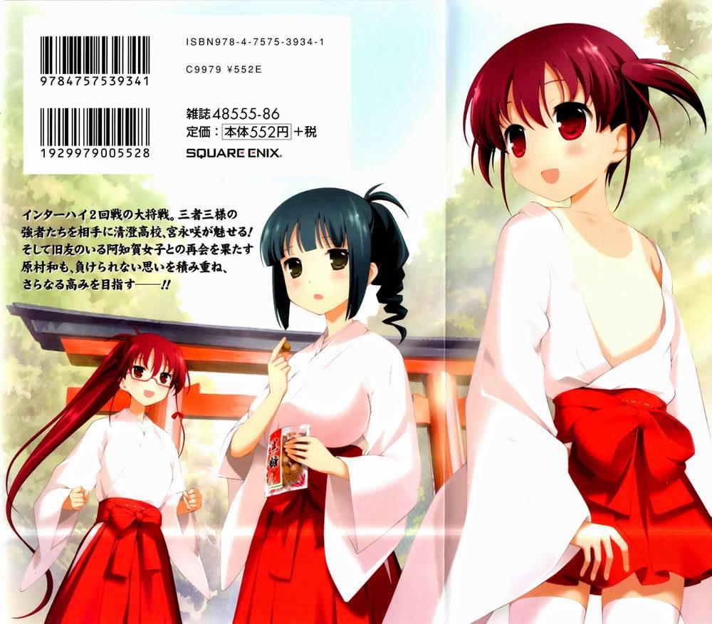 Saki Chapter 96 - Trang 2