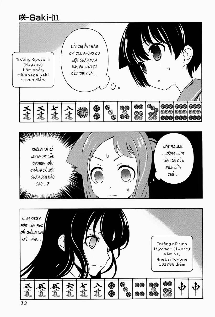 Saki Chapter 96 - Trang 2