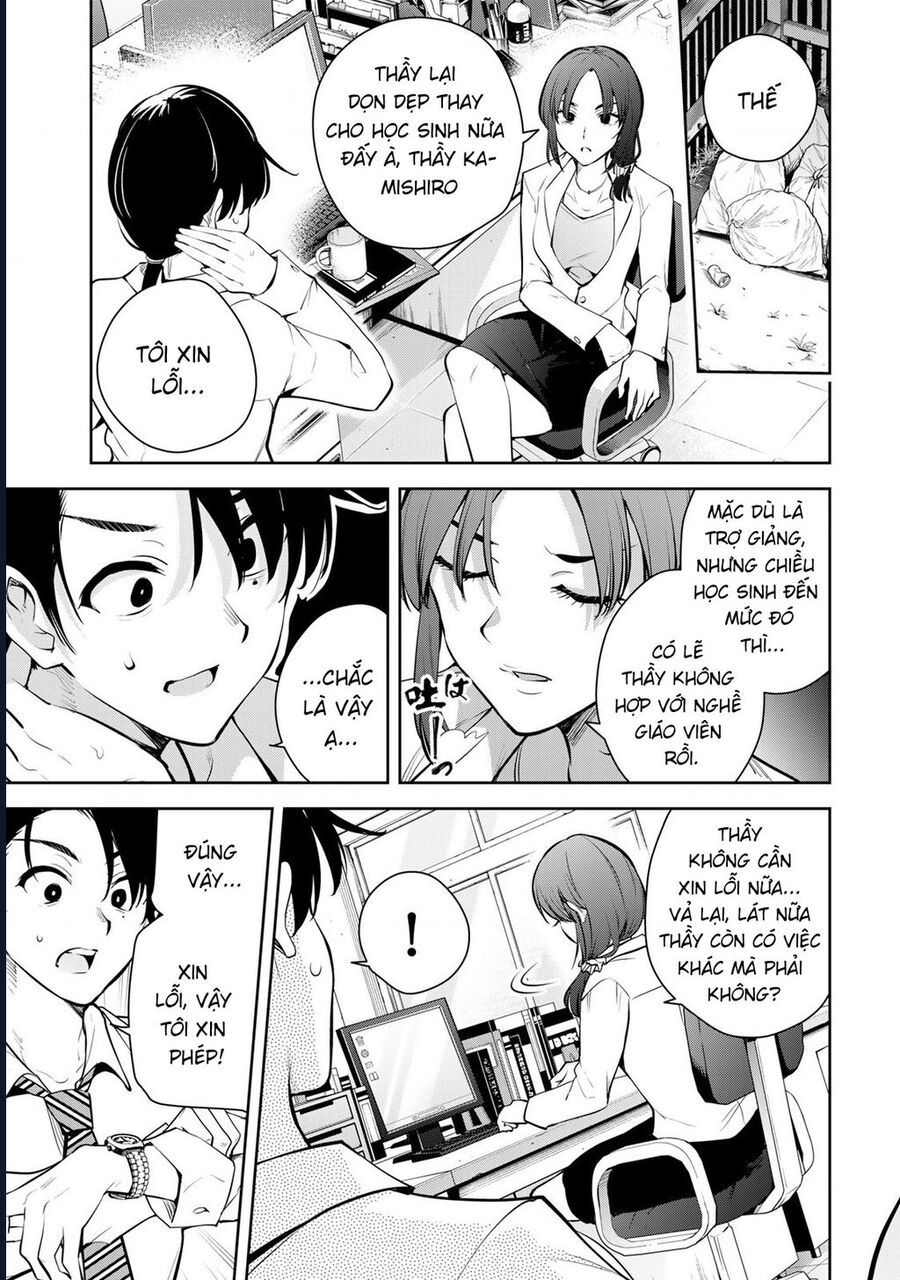 Sakigake No Hana Miko Chapter 1 - Trang 2