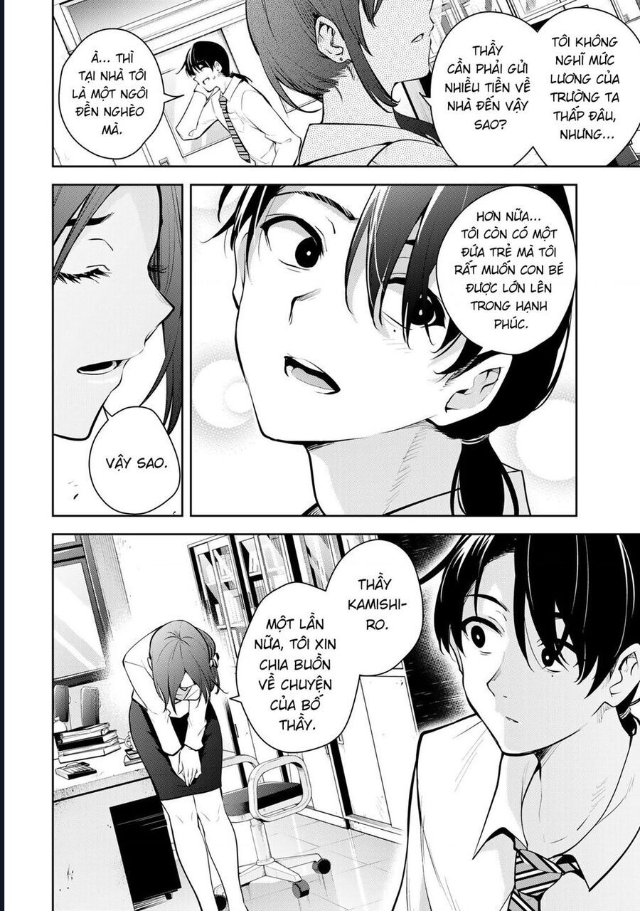 Sakigake No Hana Miko Chapter 1 - Trang 2