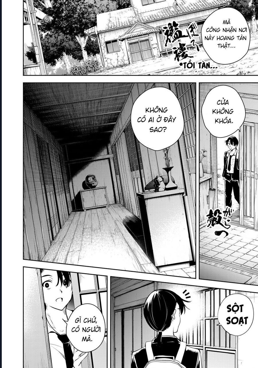 Sakigake No Hana Miko Chapter 1 - Trang 2