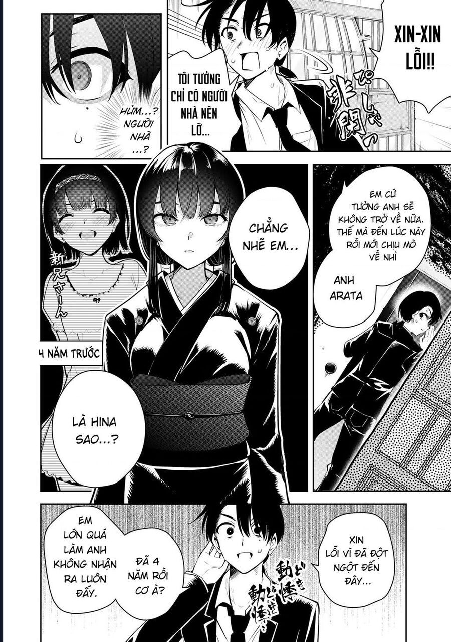 Sakigake No Hana Miko Chapter 1 - Trang 2