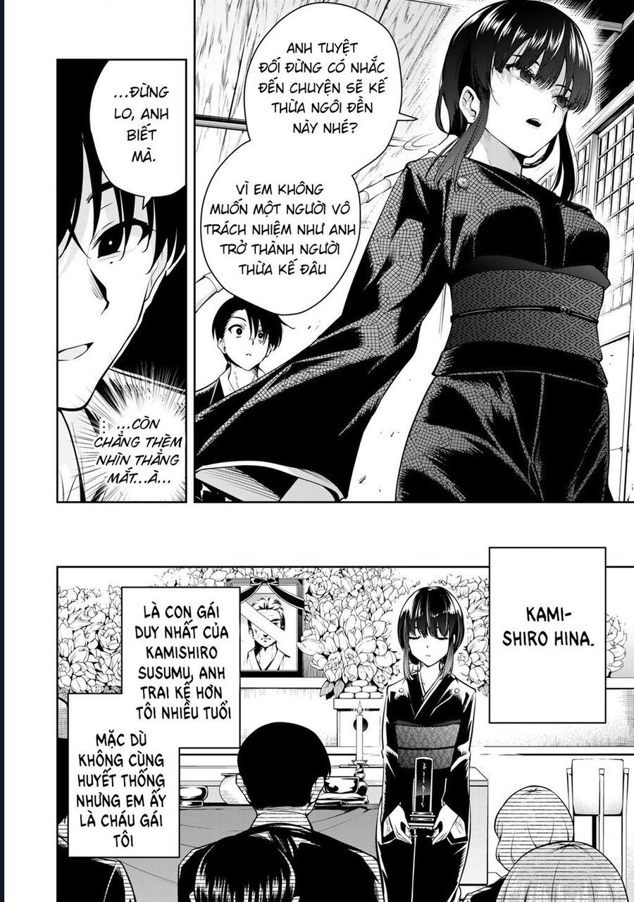 Sakigake No Hana Miko Chapter 1 - Trang 2