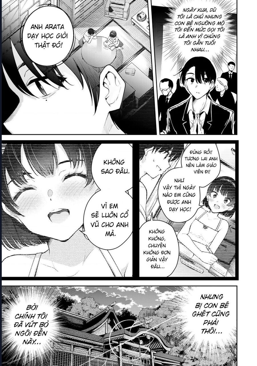 Sakigake No Hana Miko Chapter 1 - Trang 2