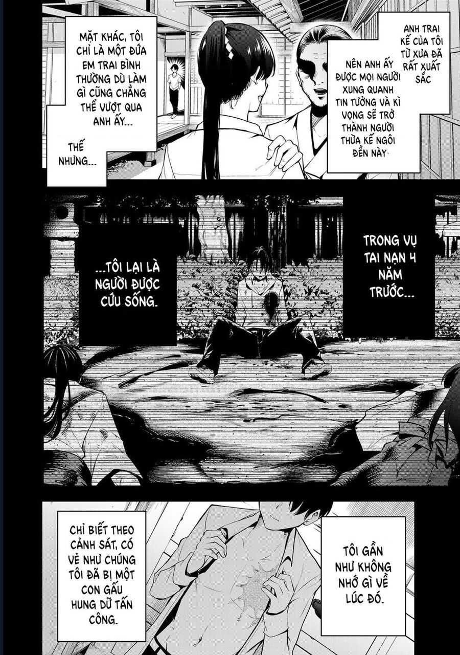 Sakigake No Hana Miko Chapter 1 - Trang 2