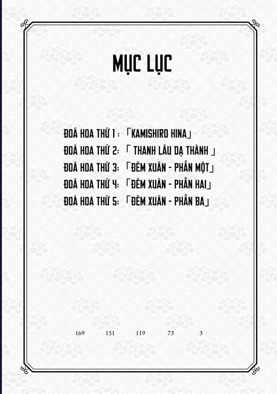 Sakigake No Hana Miko Chapter 1 - Trang 2