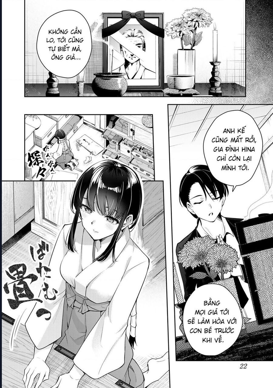 Sakigake No Hana Miko Chapter 1 - Trang 2