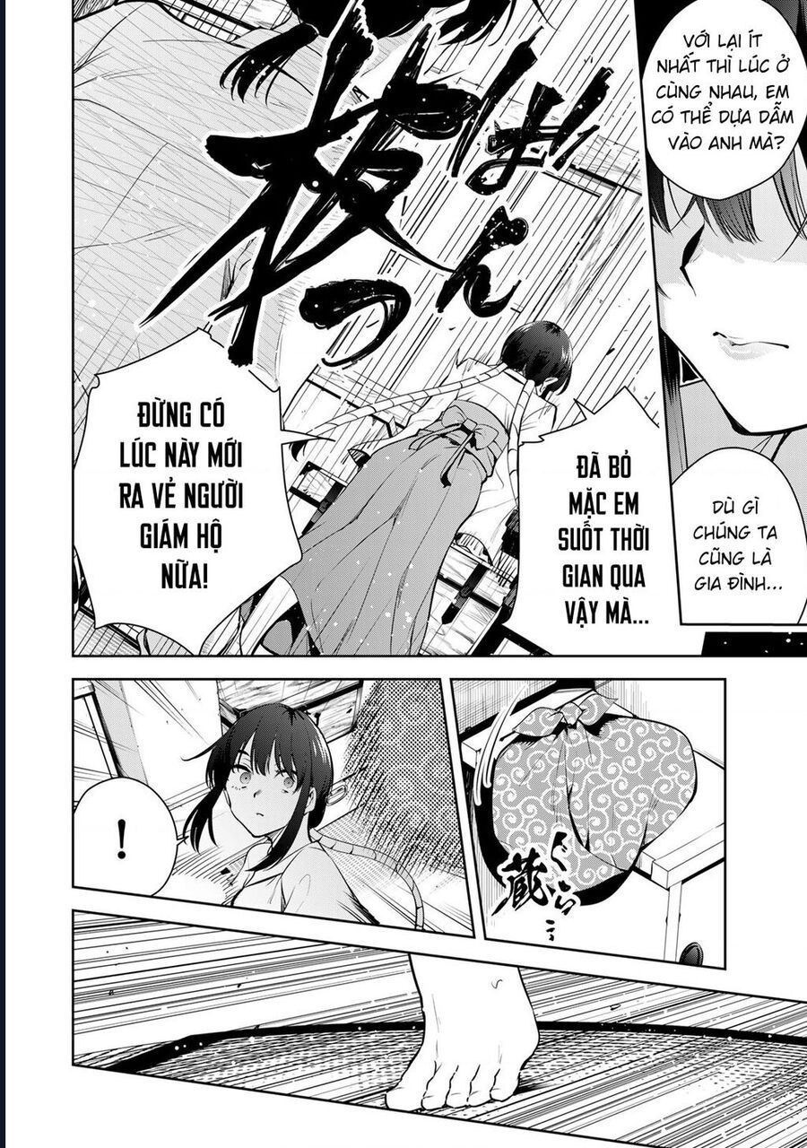 Sakigake No Hana Miko Chapter 1 - Trang 2