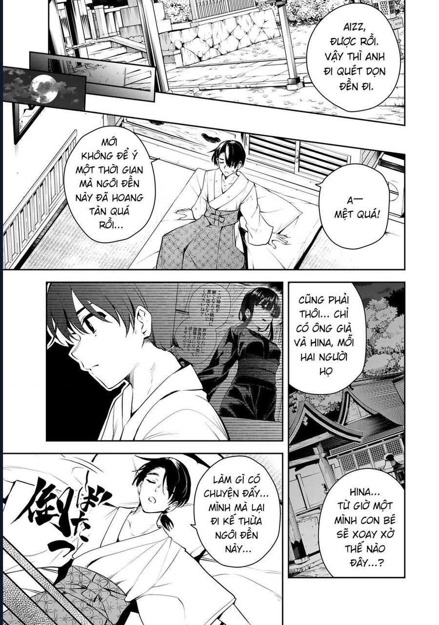Sakigake No Hana Miko Chapter 1 - Trang 2