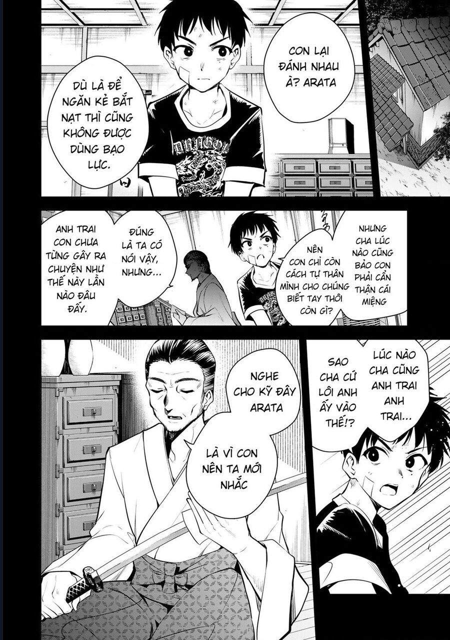 Sakigake No Hana Miko Chapter 1 - Trang 2