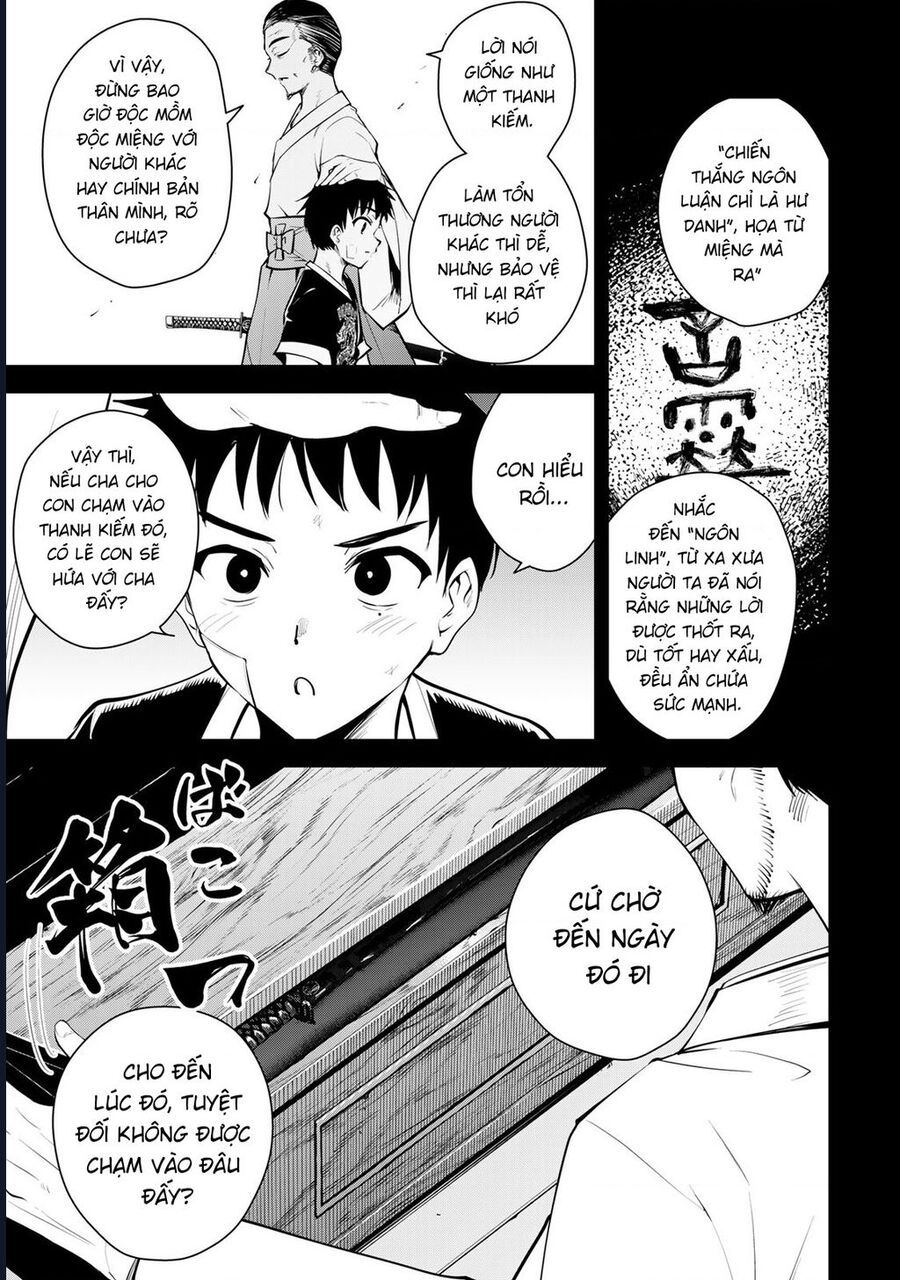 Sakigake No Hana Miko Chapter 1 - Trang 2