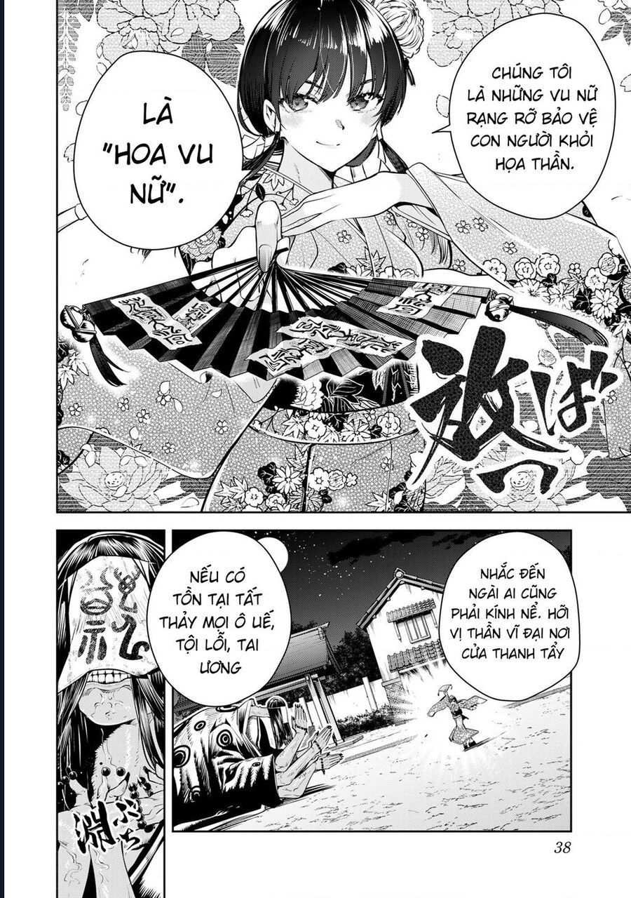 Sakigake No Hana Miko Chapter 1 - Trang 2