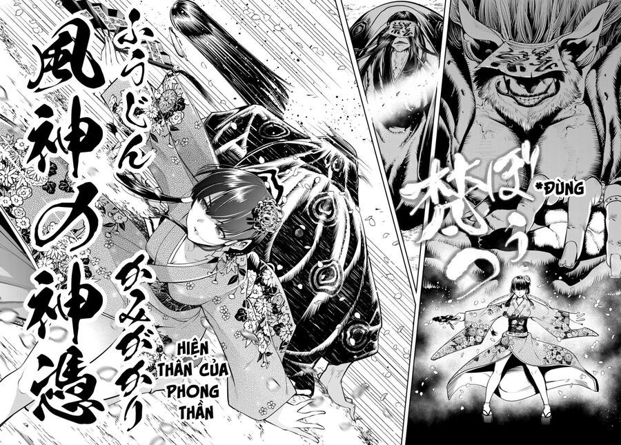 Sakigake No Hana Miko Chapter 1 - Trang 2
