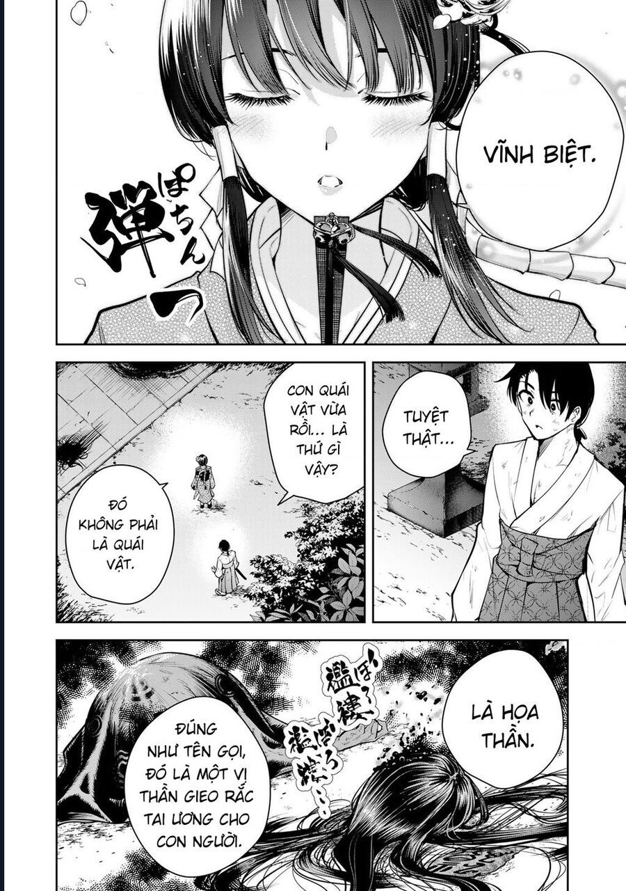 Sakigake No Hana Miko Chapter 1 - Trang 2